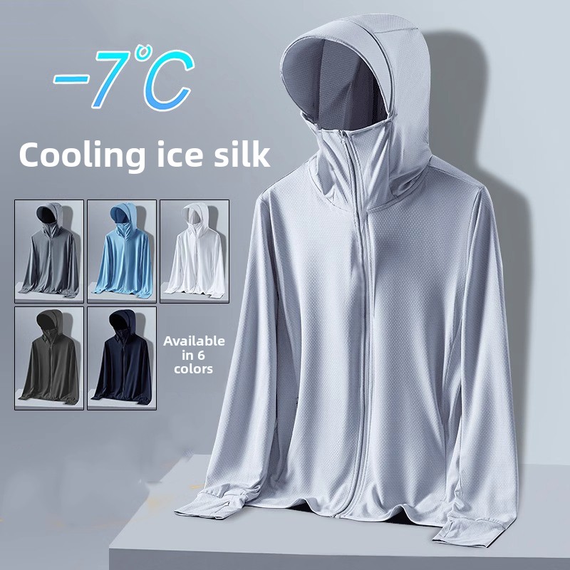 Men's Summer Ice Silk Outdoor  - đánh giá và giá Summer Clothing Wear