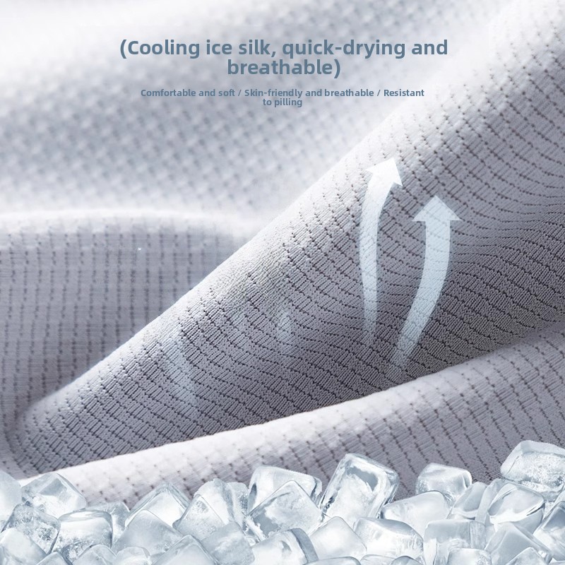 Men's Summer Ice Silk Outdoor  - đánh giá và giá Summer Clothing Wear