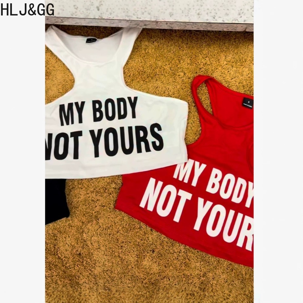 HLJ&GG Summer New Letter Print - đánh giá và giá Summer Clothing Trends 2026