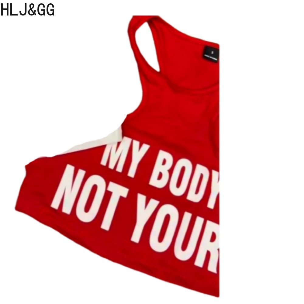 HLJ&GG Summer New Letter Print - đánh giá và giá Summer Clothing Trends 2026
