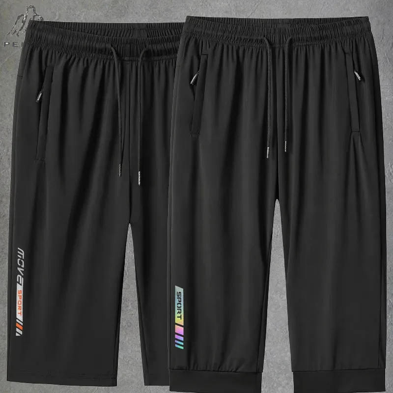 Plus Size 7XL 8XL Gym Joggers  - đánh giá và giá Summer Clothing Websites