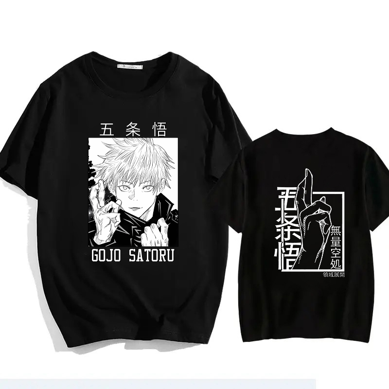 Jujutsu Kaisen Satoru Gojo Uni - đánh giá và giá Summer Clothing For Japan