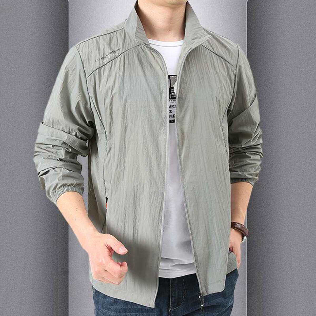 Ultra-Thin Ice-Silk Men's Summ - đánh giá và giá Summer Clothing Wear