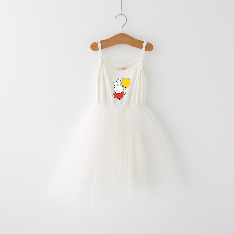 Miffys Children Spaghetti Stra - đánh giá và giá Summer Clothing For Babies